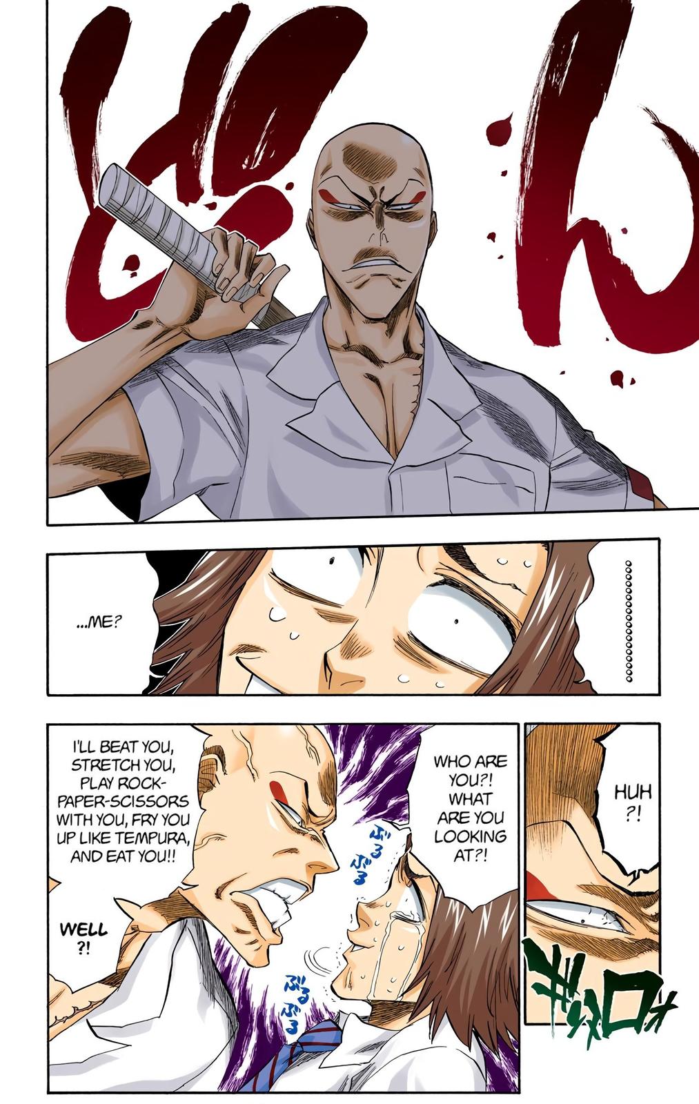Read Bleach (Color) Manga Online
