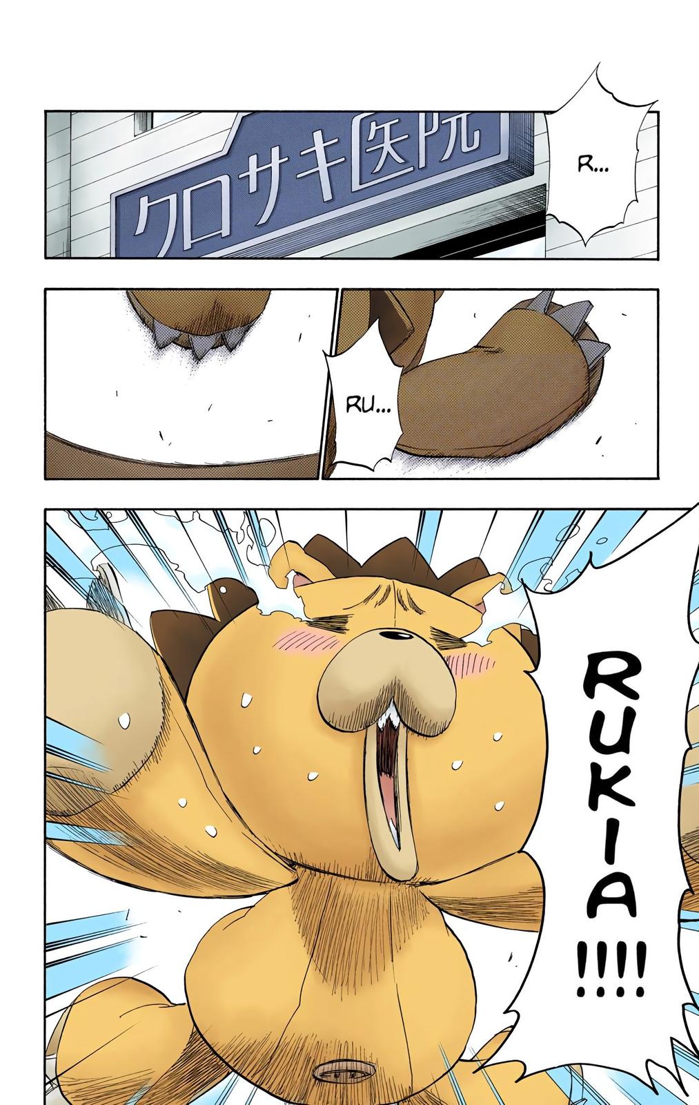 Read Bleach (Color) Manga Online
