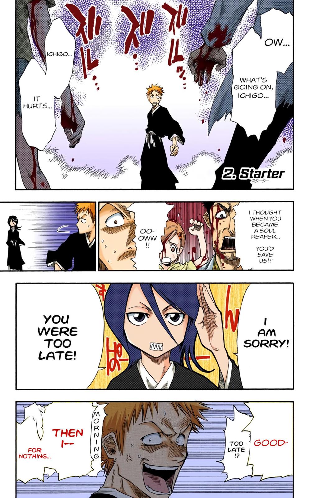 Read Bleach (Color) Manga Online