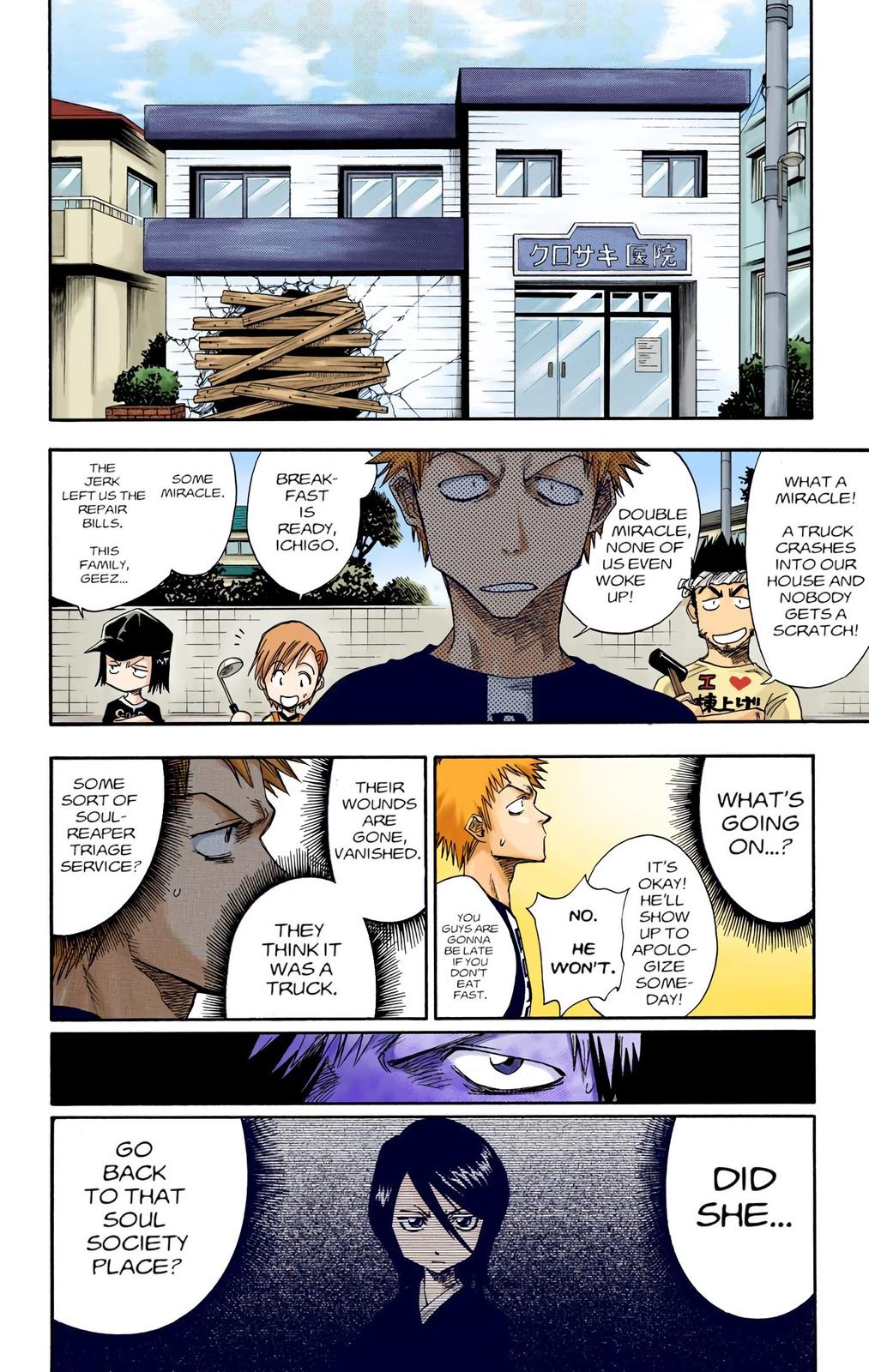 Read Bleach (Color) Manga Online