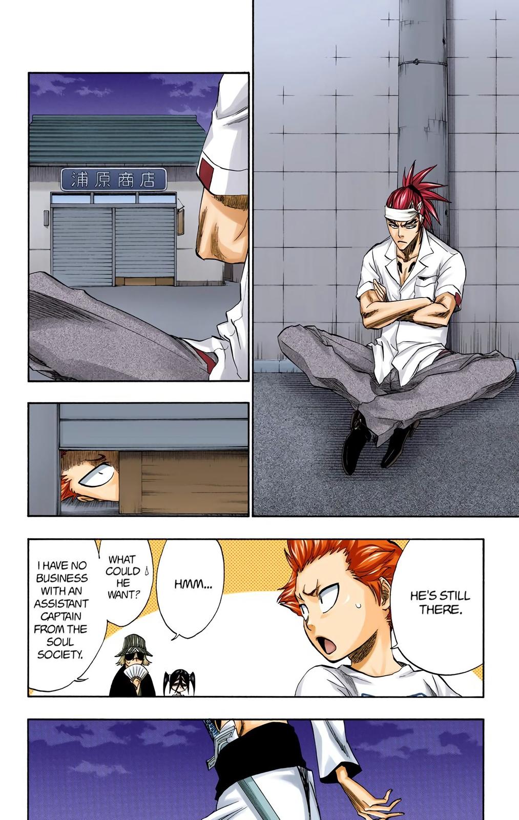 Read Bleach (Color) Manga Online