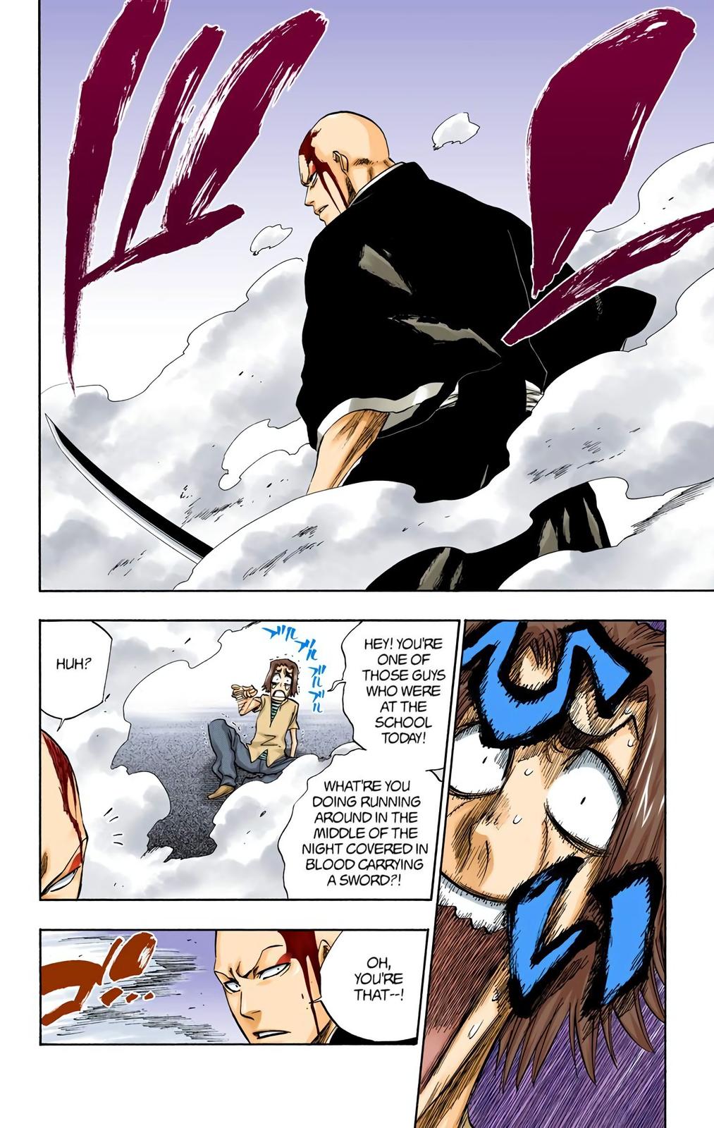 Read Bleach (Color) Manga Online