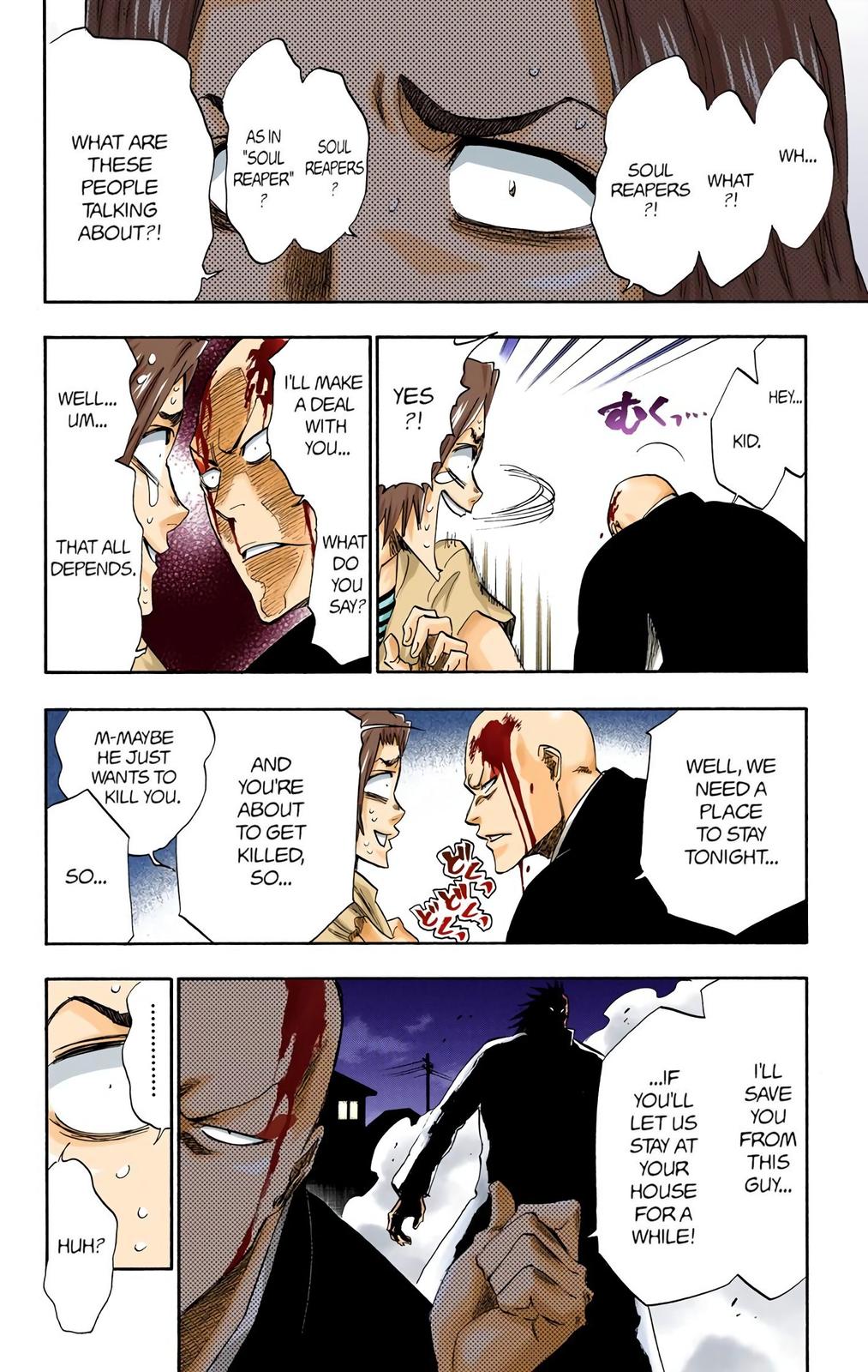Read Bleach (Color) Manga Online