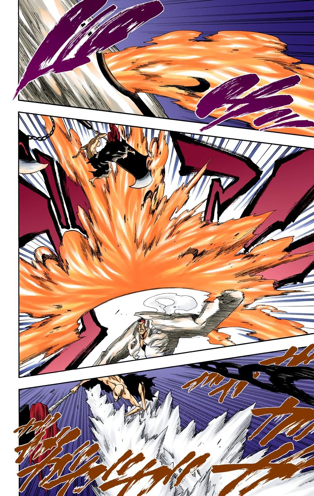 Read Bleach (Color) Manga Online