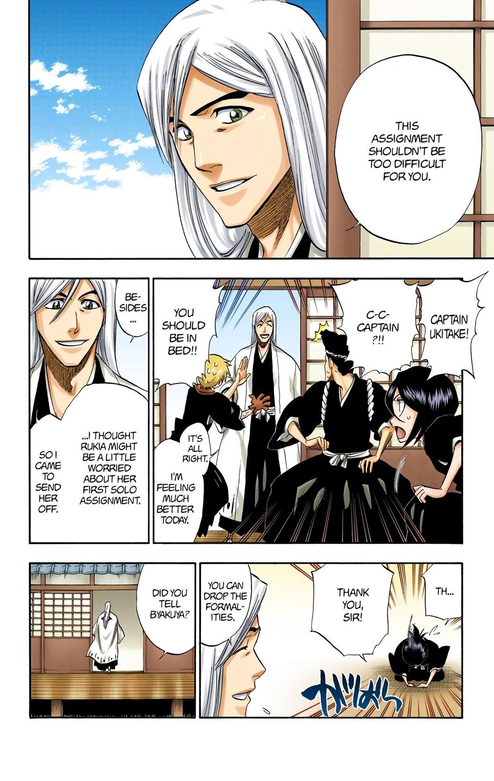 Read Bleach (Color) Manga Online
