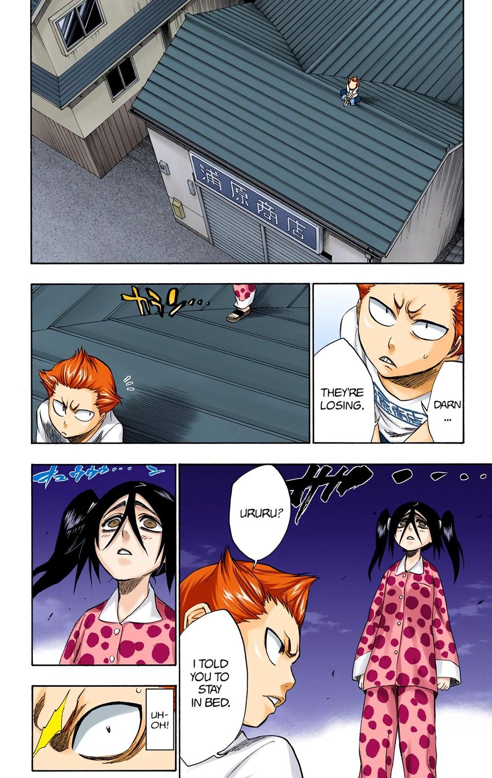 Read Bleach (Color) Manga Online