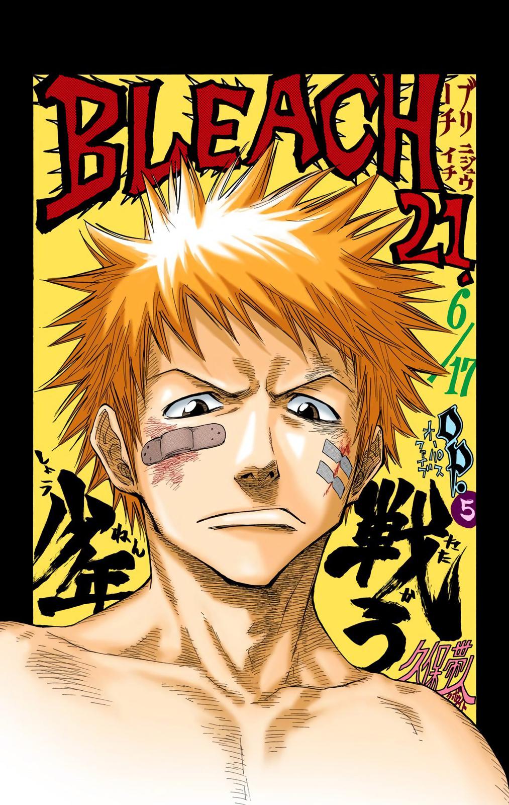 Read Bleach (Color) Manga Online