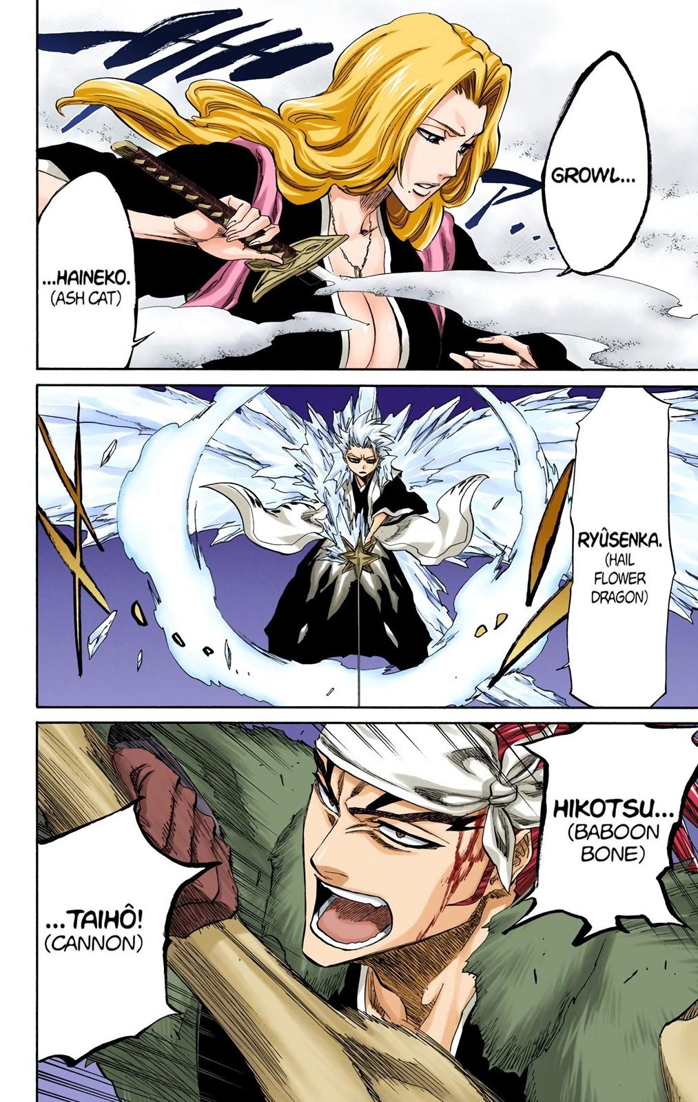 Read Bleach (Color) Manga Online