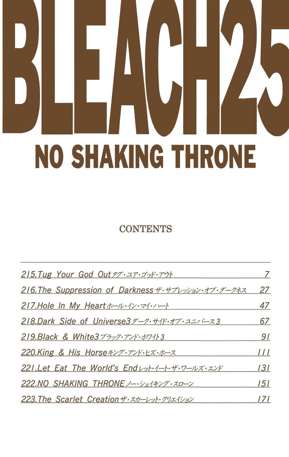 Read Bleach (Color) Manga Online