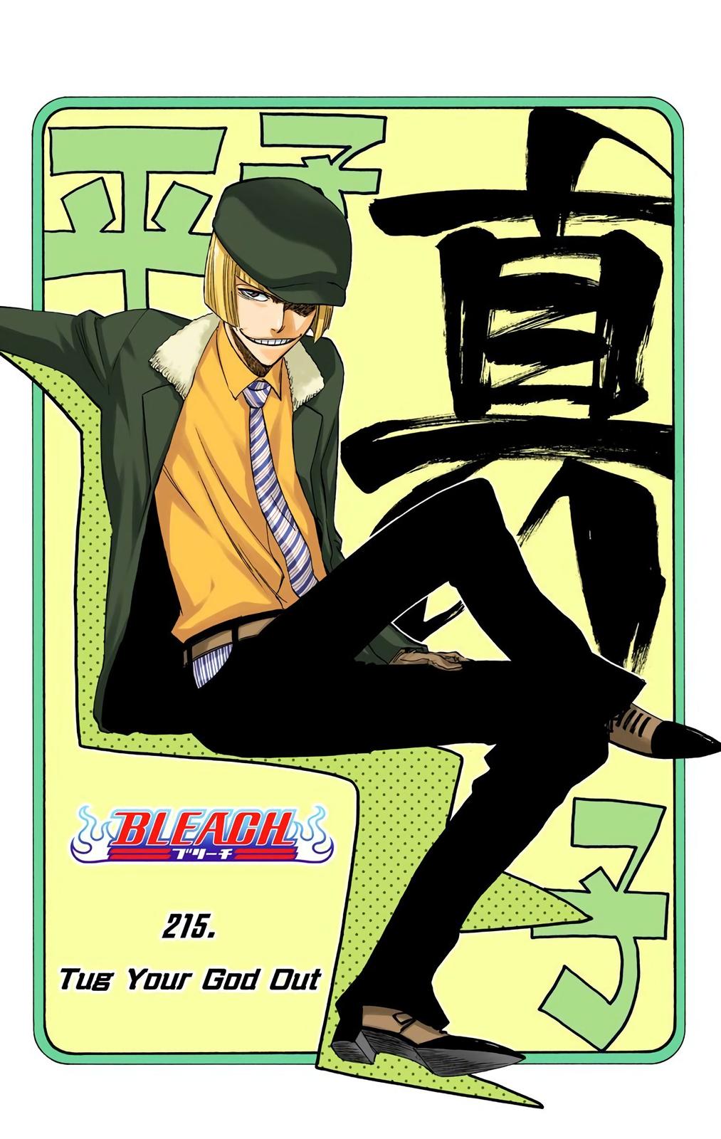 Read Bleach (Color) Manga Online