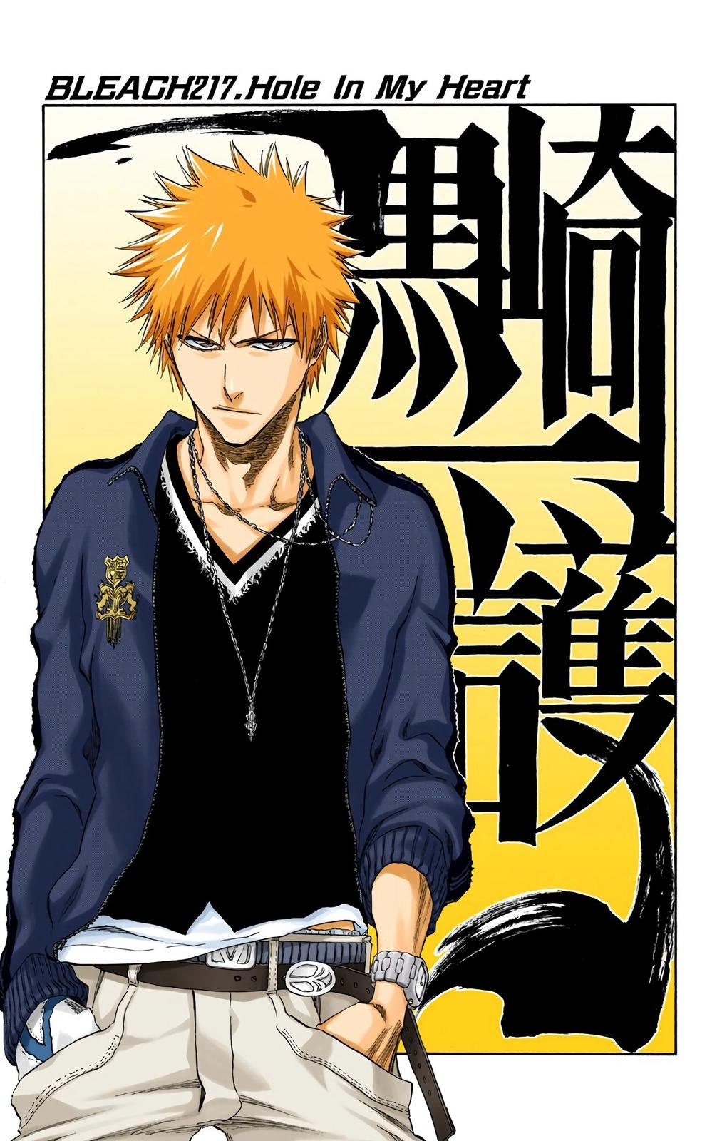 Read Bleach (Color) Manga Online