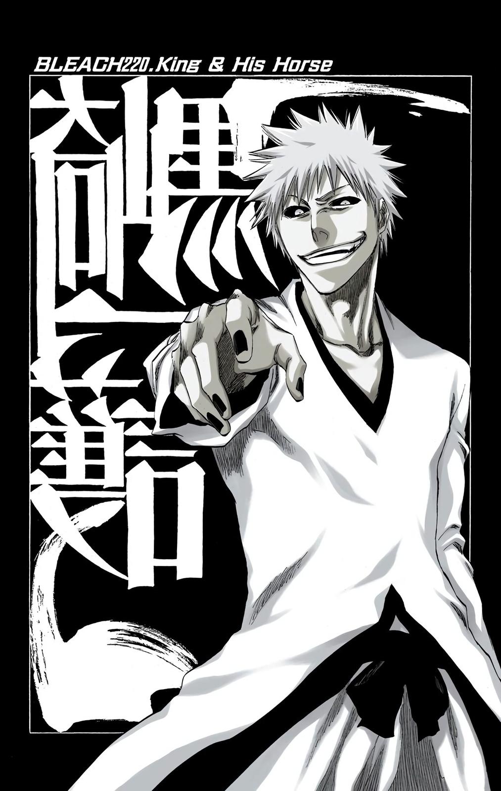 Read Bleach (Color) Manga Online