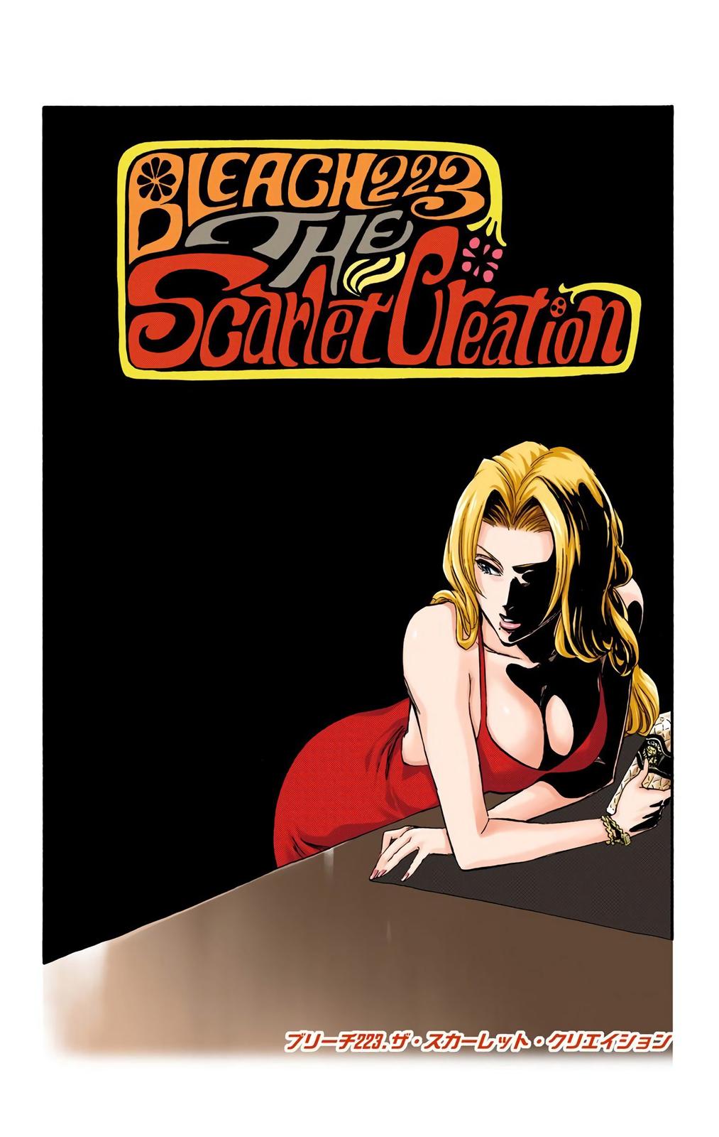 Read Bleach (Color) Manga Online