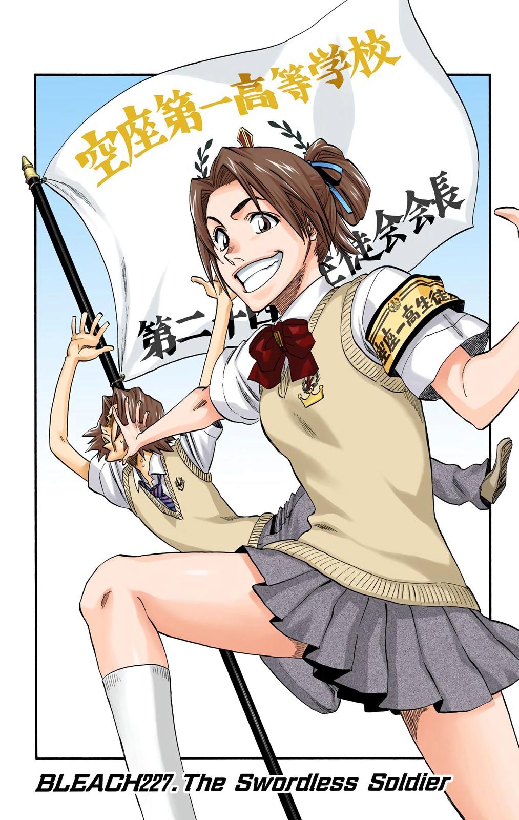 Read Bleach (Color) Manga Online