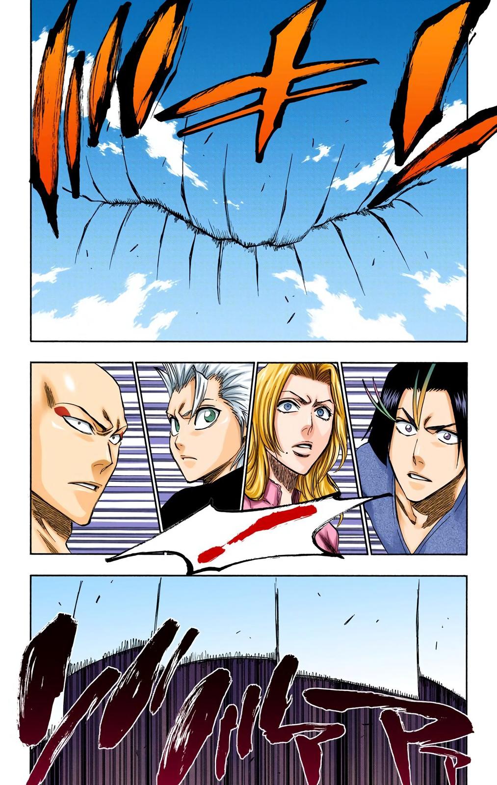 Read Bleach (Color) Manga Online