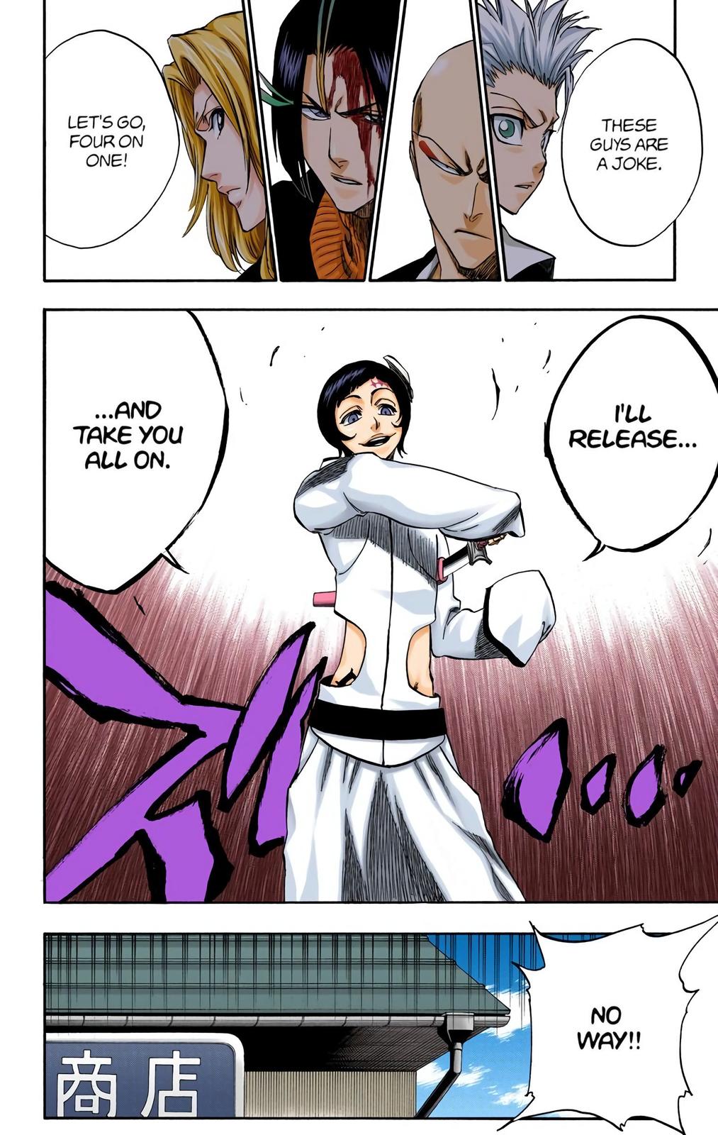 Read Bleach (Color) Manga Online