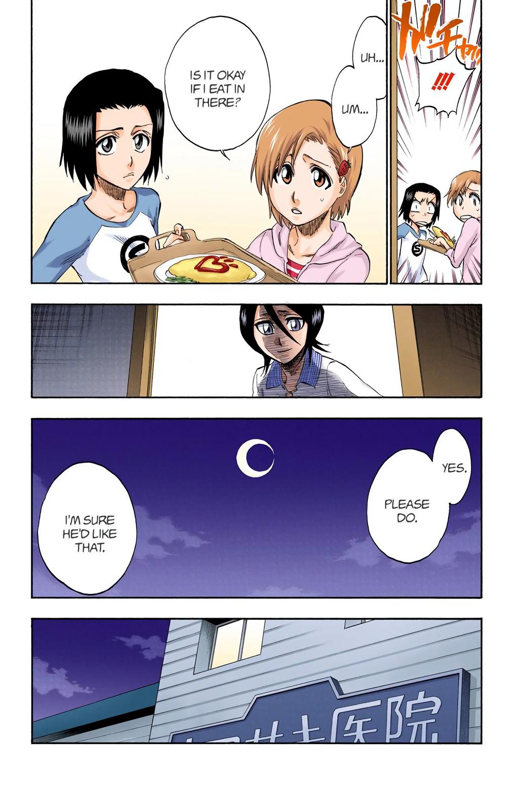 Read Bleach (Color) Manga Online