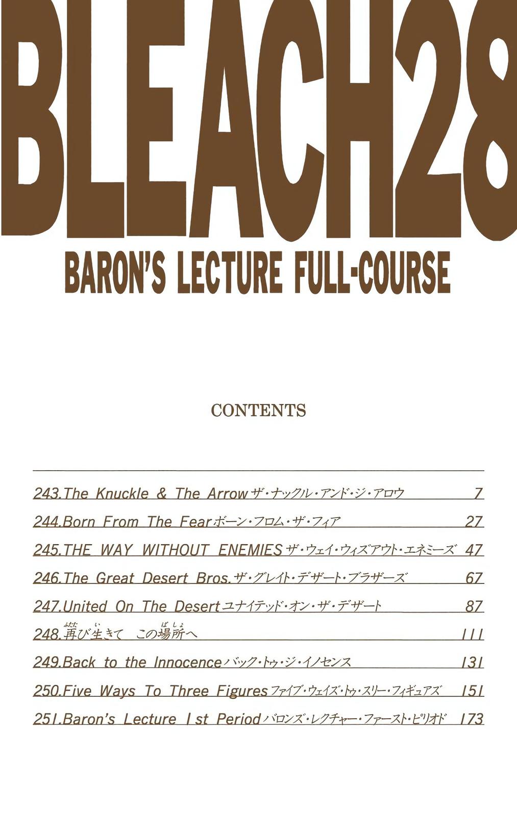 Read Bleach (Color) Manga Online