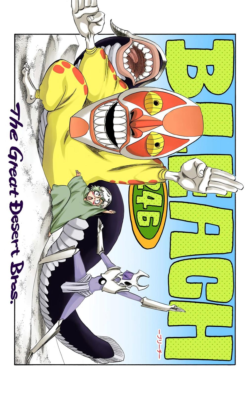 Read Bleach (Color) Manga Online