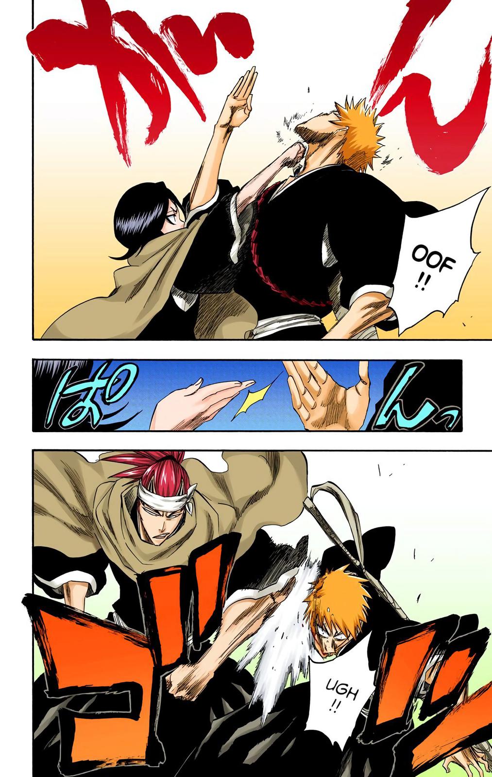Read Bleach (Color) Manga Online