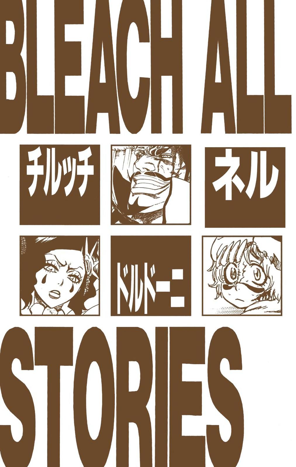 Read Bleach (Color) Manga Online