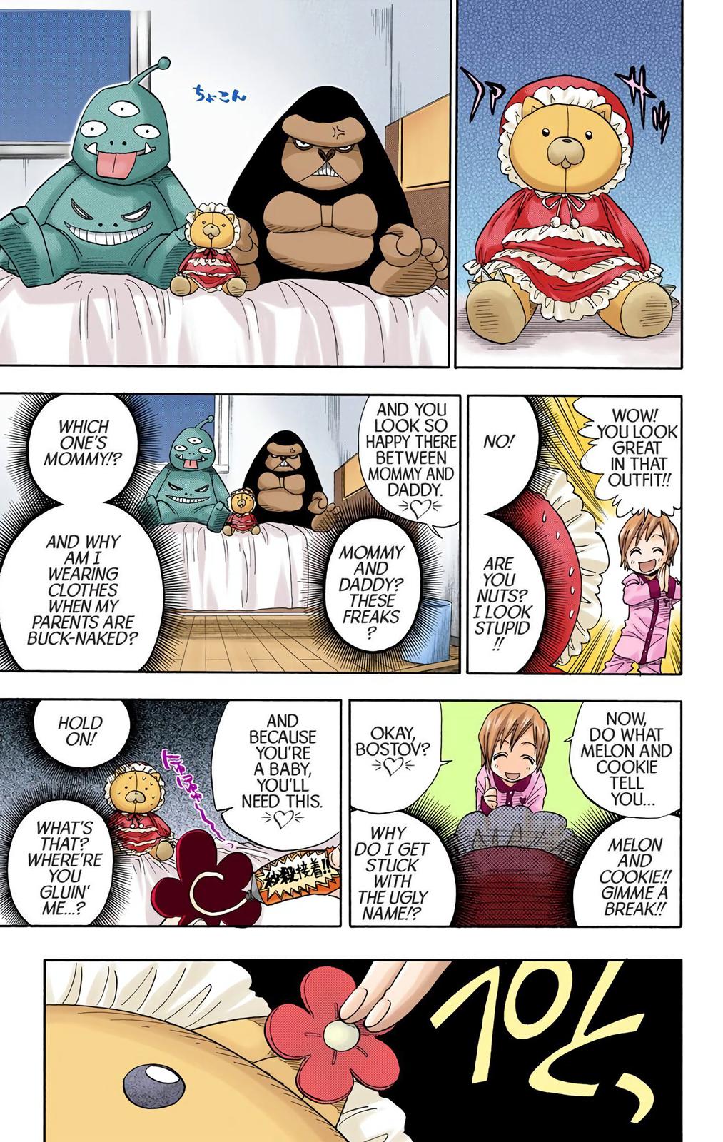 Read Bleach (Color) Manga Online