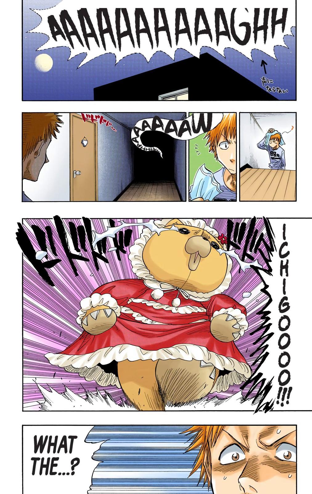 Read Bleach (Color) Manga Online