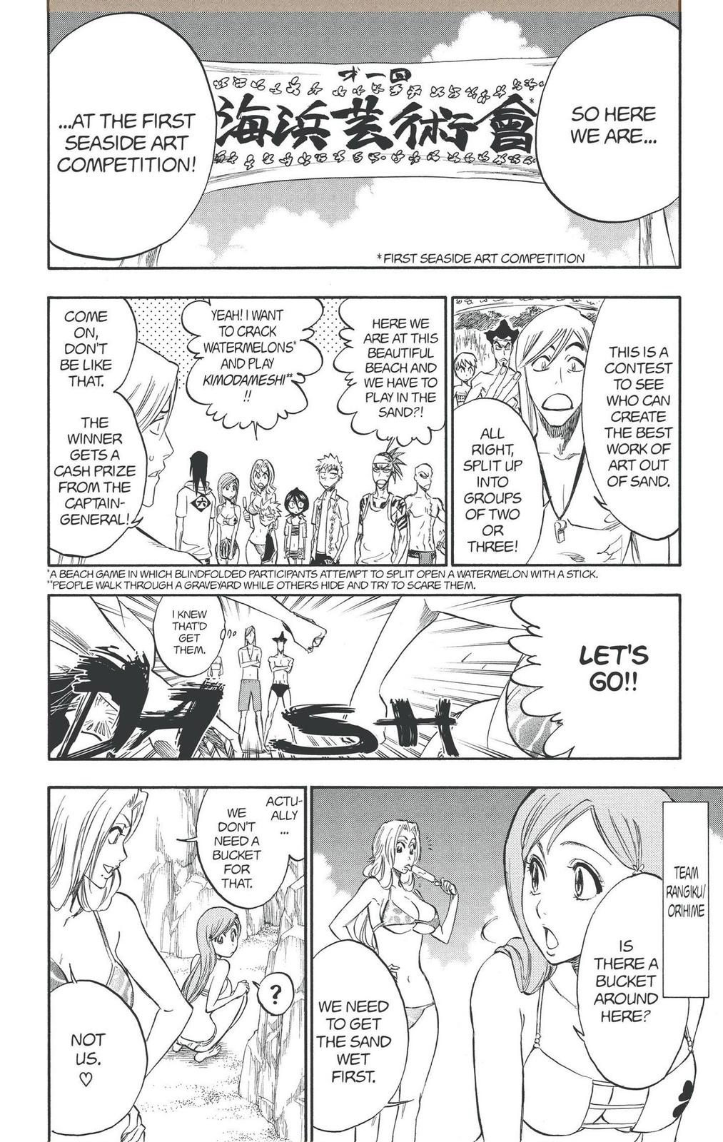 Read Bleach (Color) Manga Online