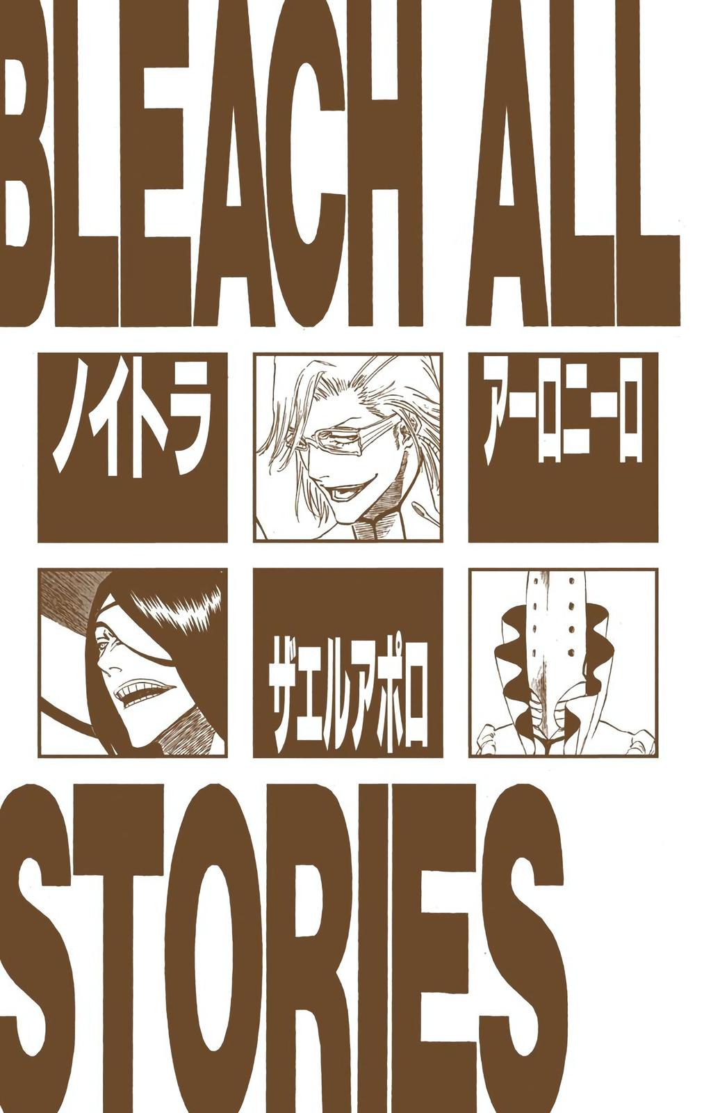 Read Bleach (Color) Manga Online
