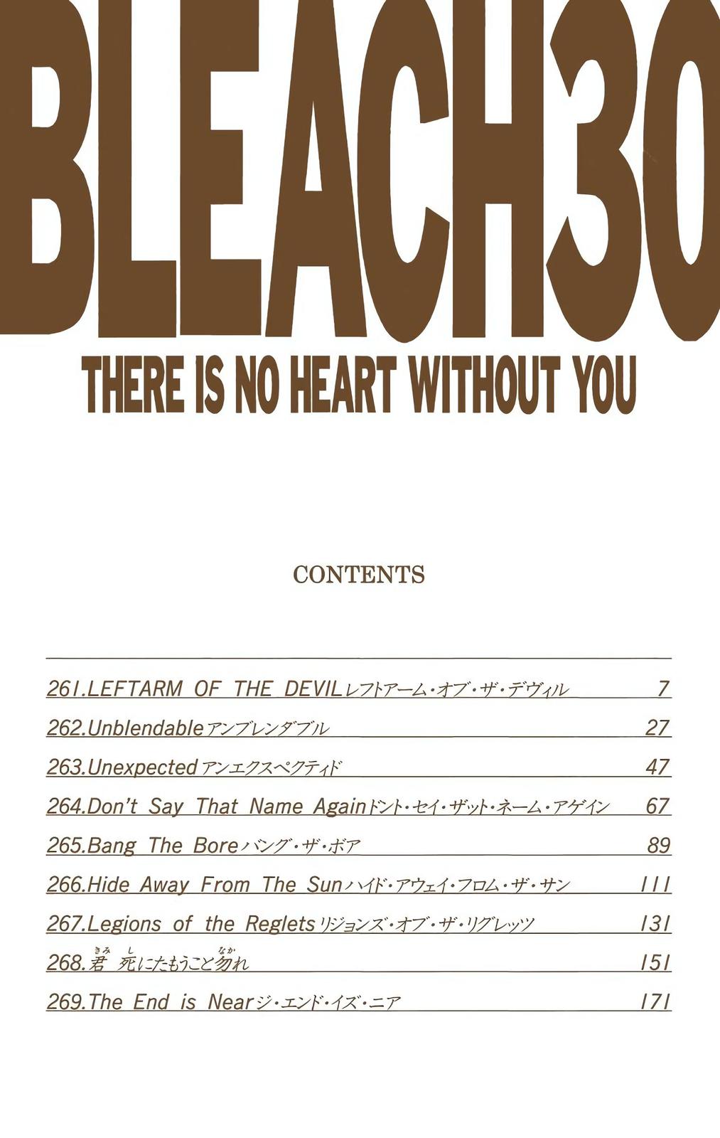 Read Bleach (Color) Manga Online