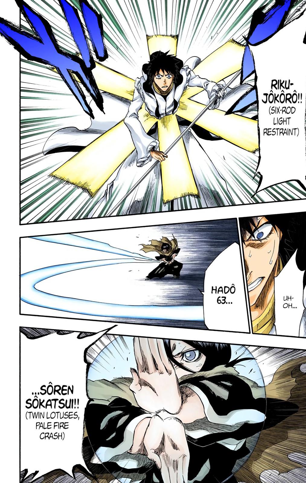 Read Bleach (Color) Manga Online