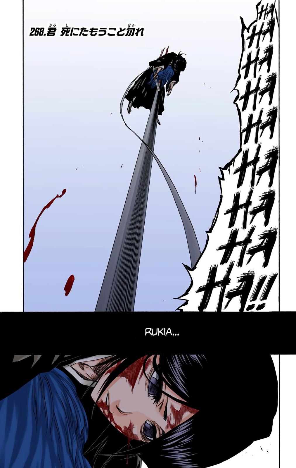 Read Bleach (Color) Manga Online