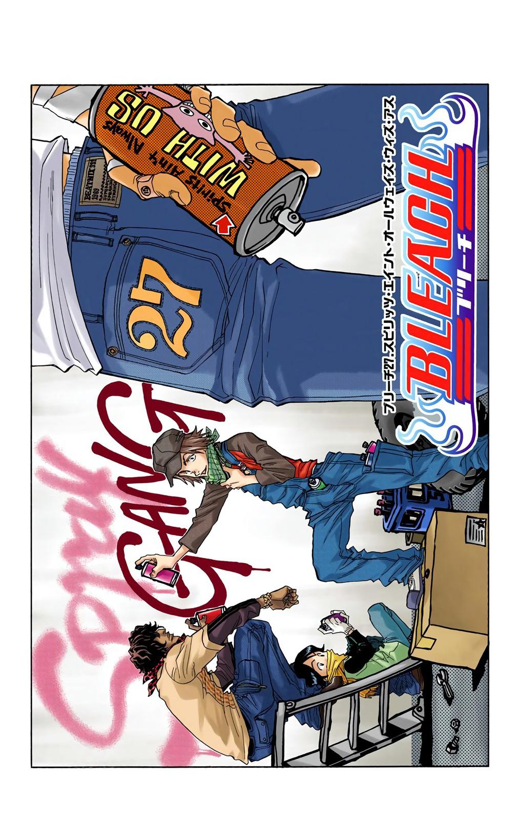 Read Bleach (Color) Manga Online