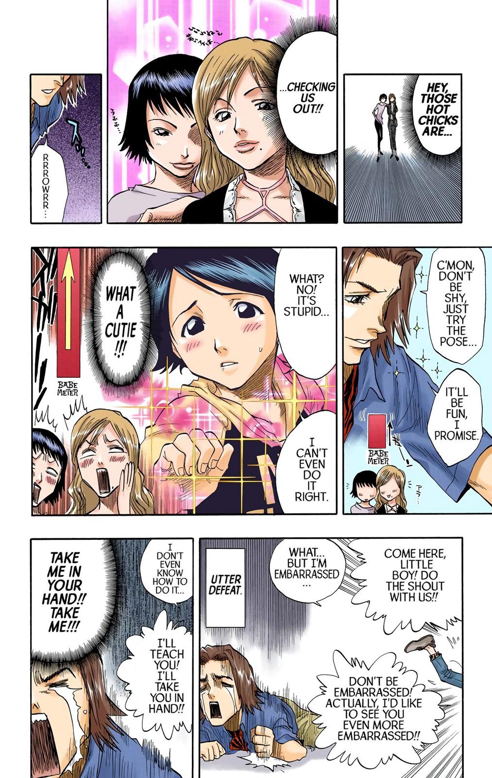 Read Bleach (Color) Manga Online
