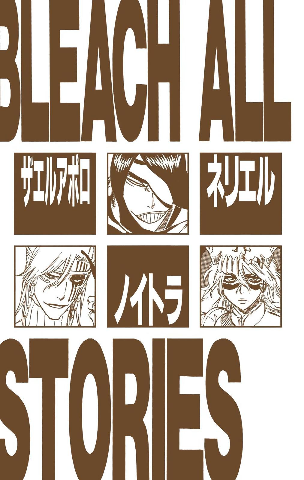 Read Bleach (Color) Manga Online