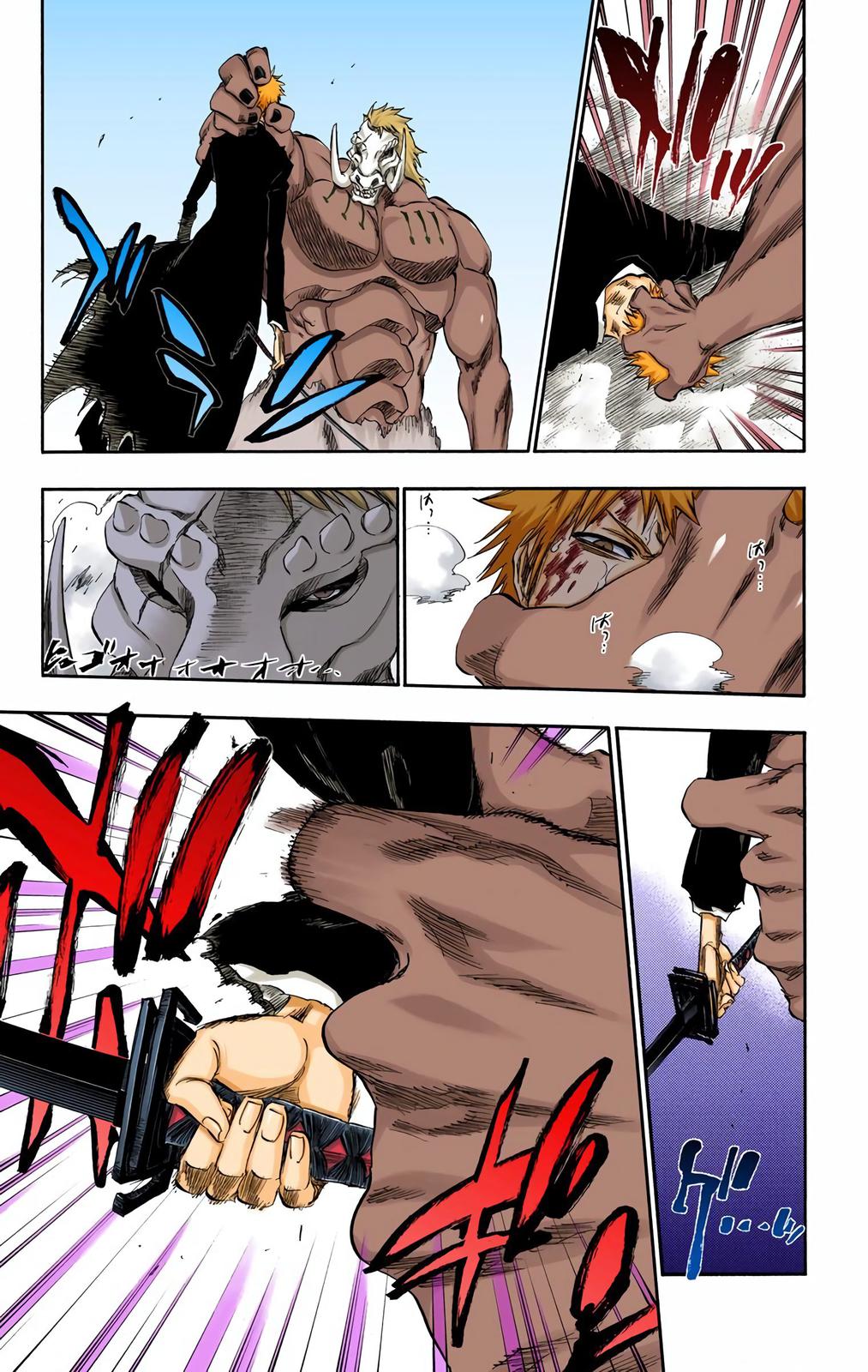 Read Bleach (Color) Manga Online