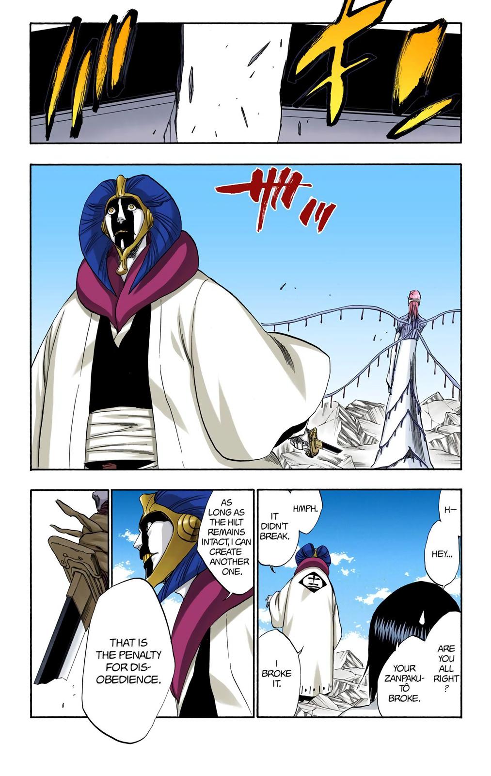 Read Bleach (Color) Manga Online