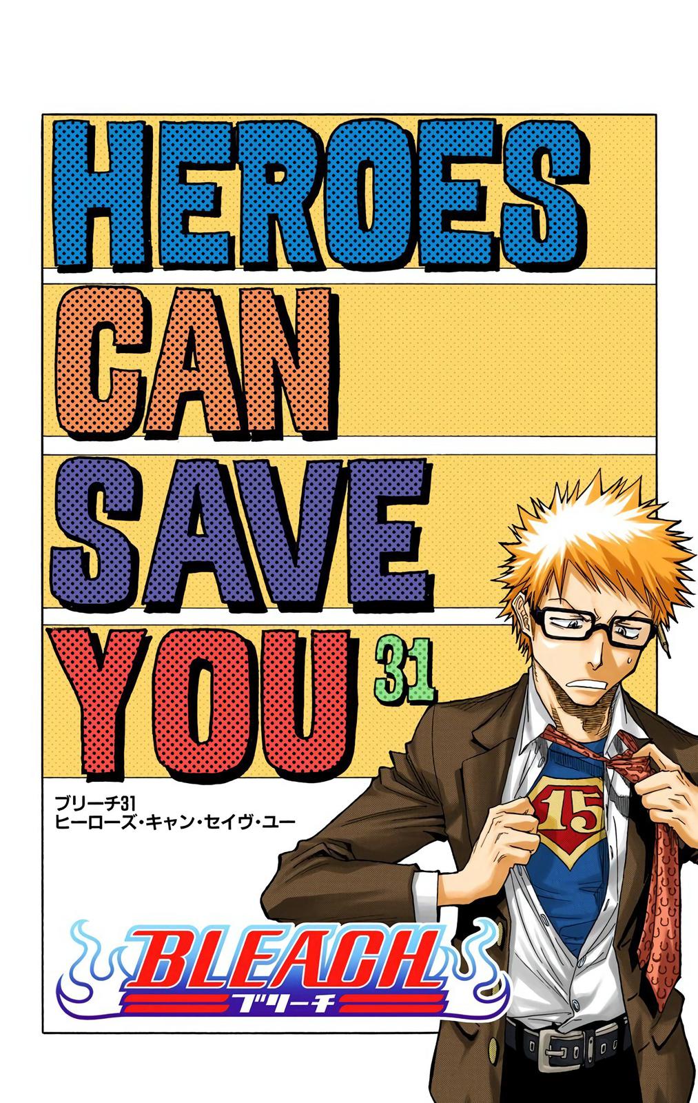 Read Bleach (Color) Manga Online
