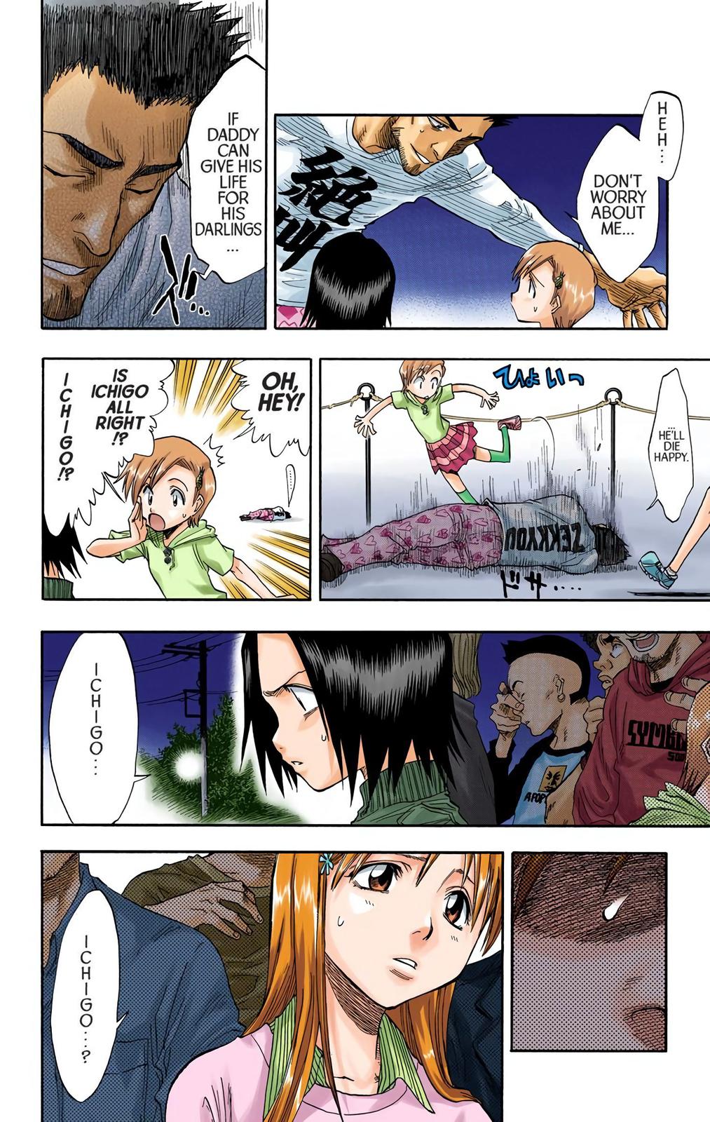Read Bleach (Color) Manga Online