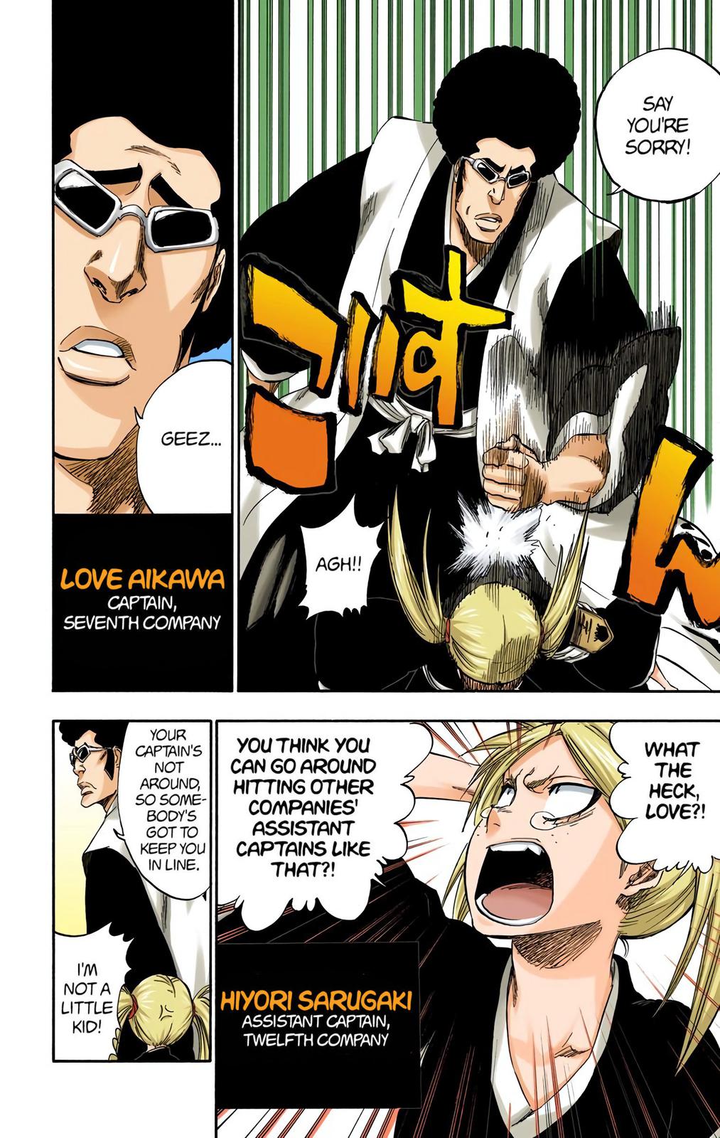 Read Bleach (Color) Manga Online