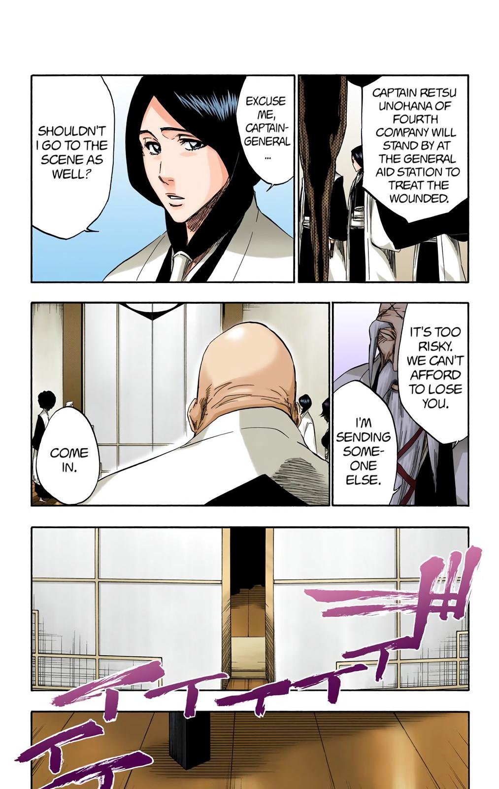 Read Bleach (Color) Manga Online