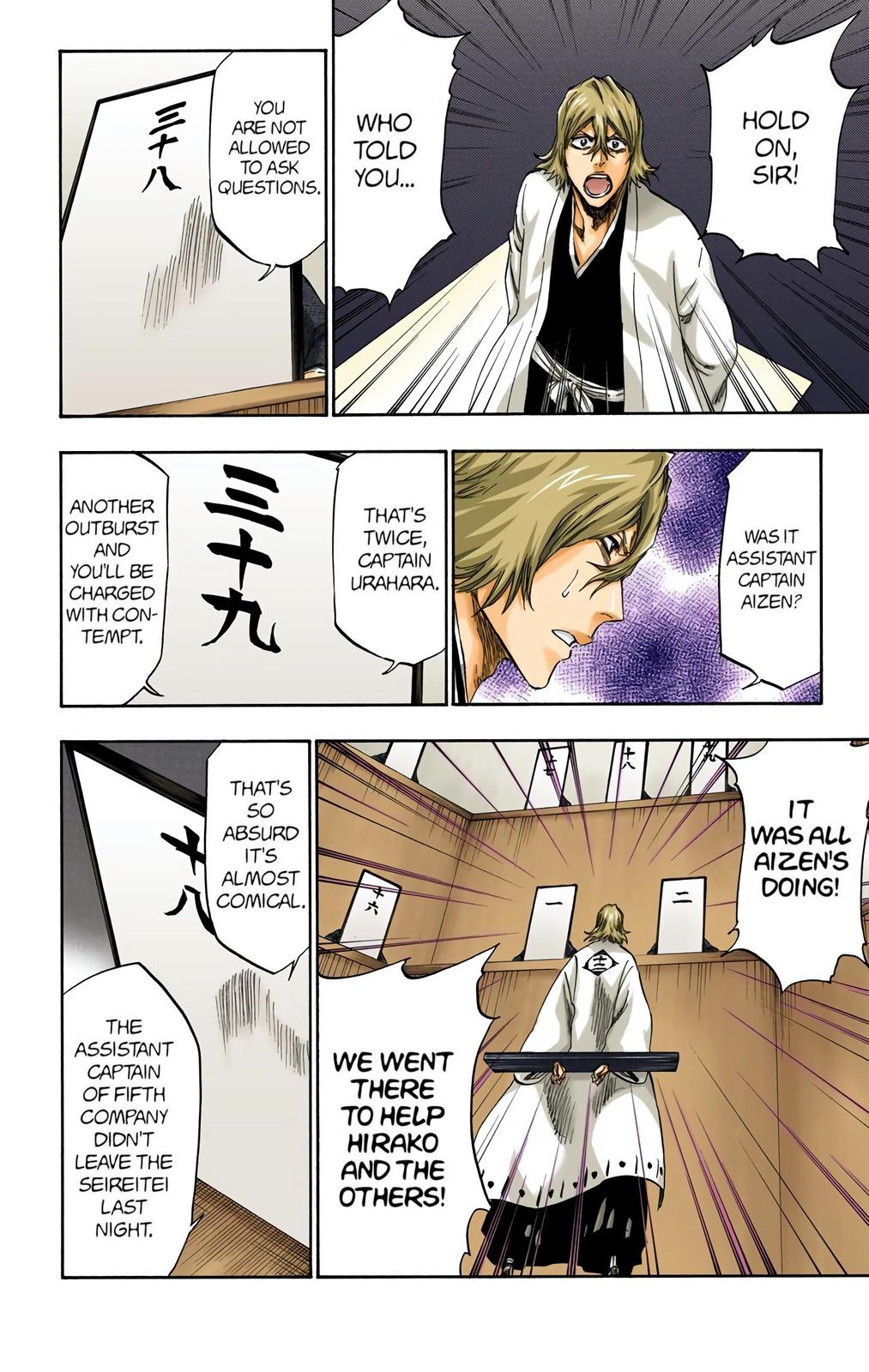 Read Bleach (Color) Manga Online