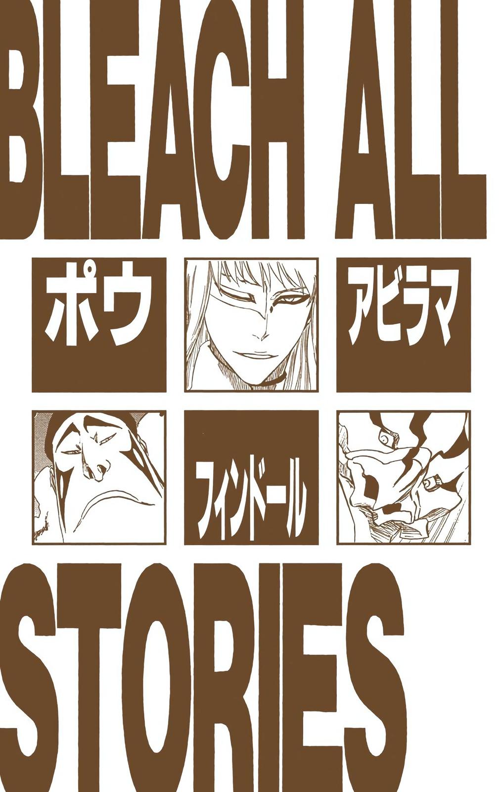 Read Bleach (Color) Manga Online