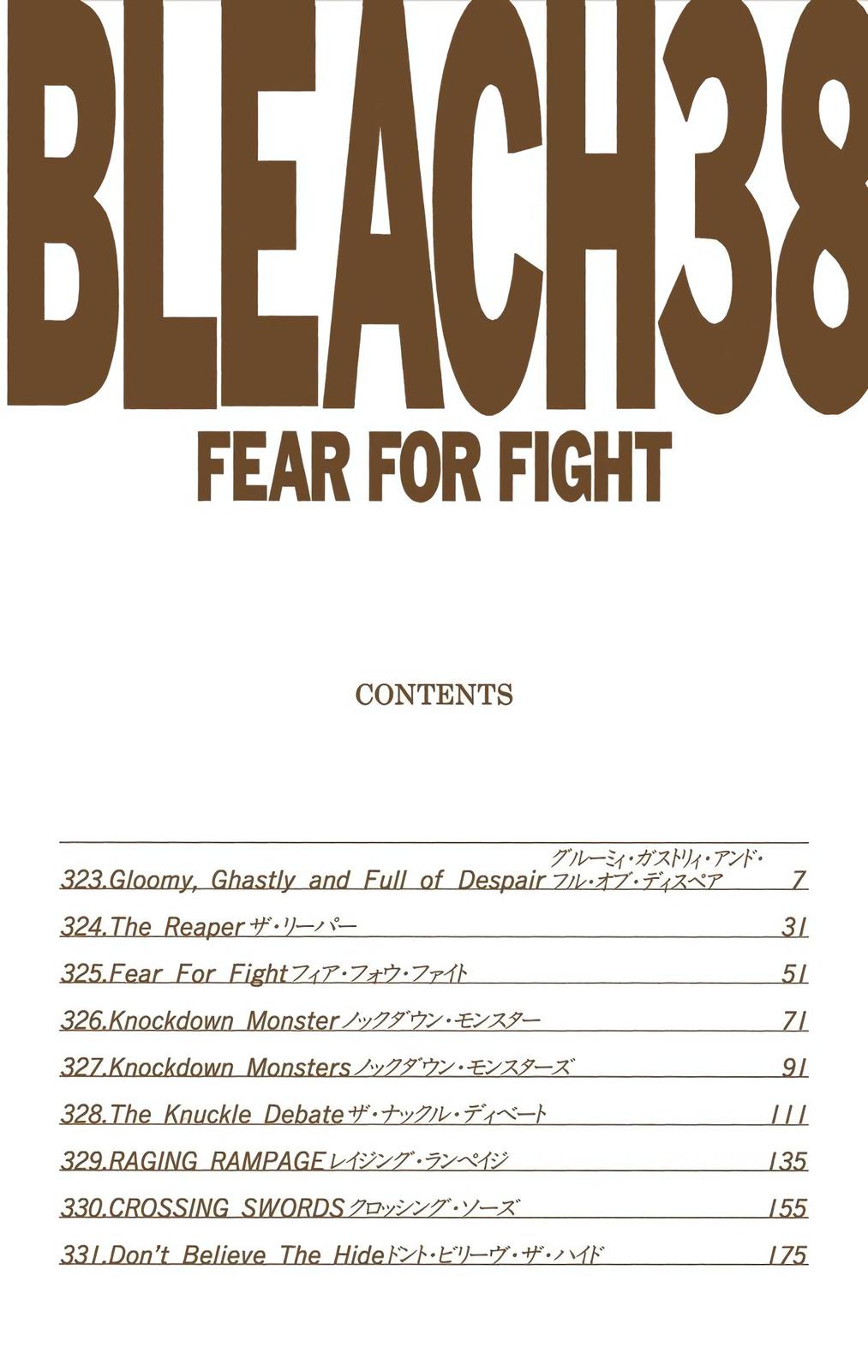 Read Bleach (Color) Manga Online