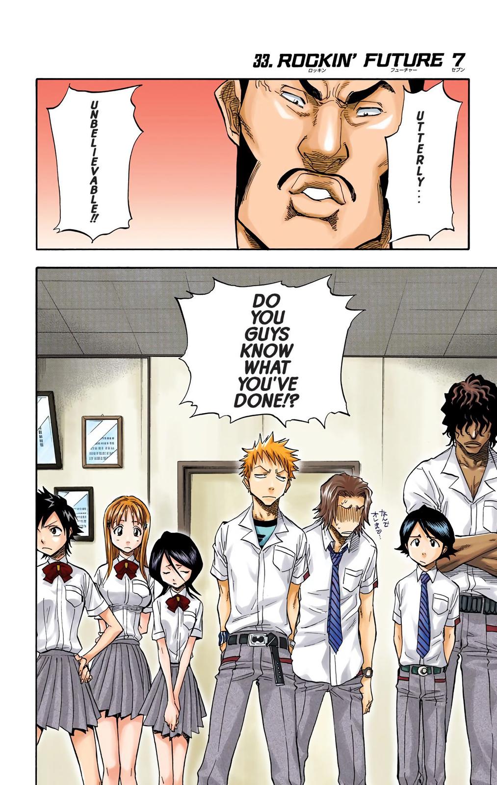 Read Bleach (Color) Manga Online