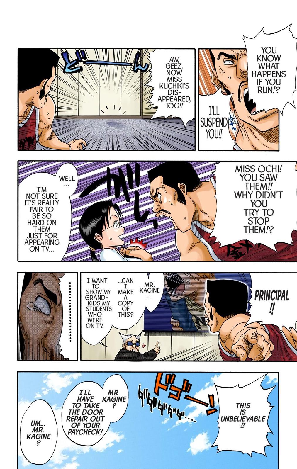 Read Bleach (Color) Manga Online