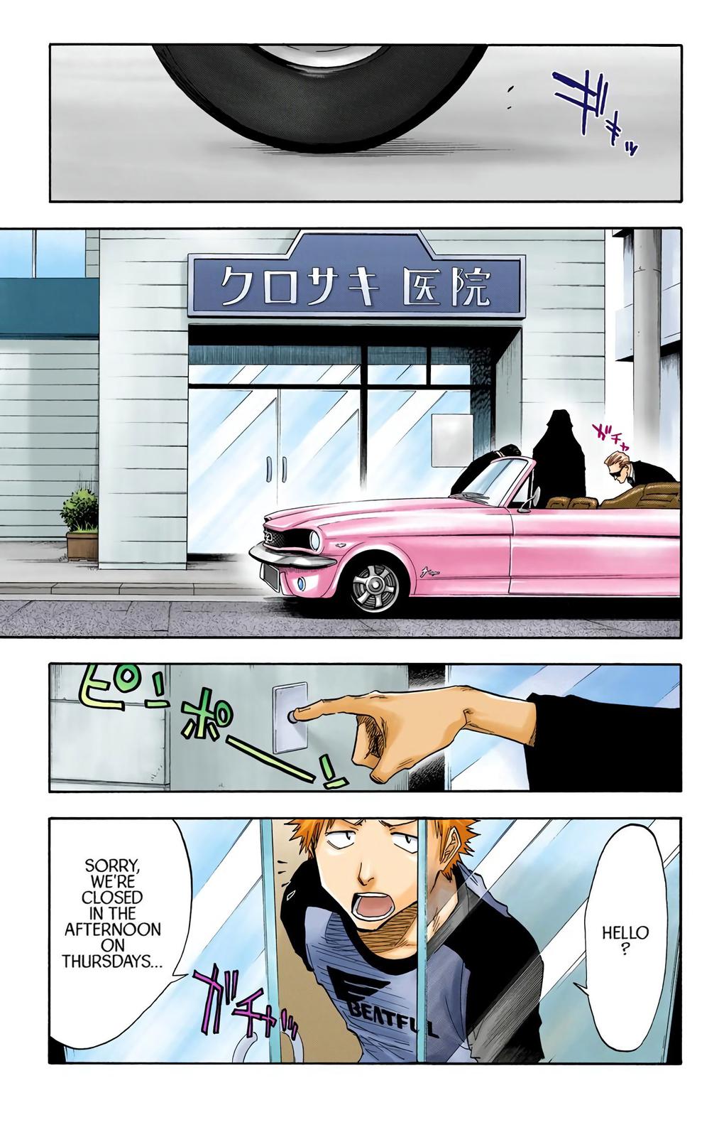 Read Bleach (Color) Manga Online