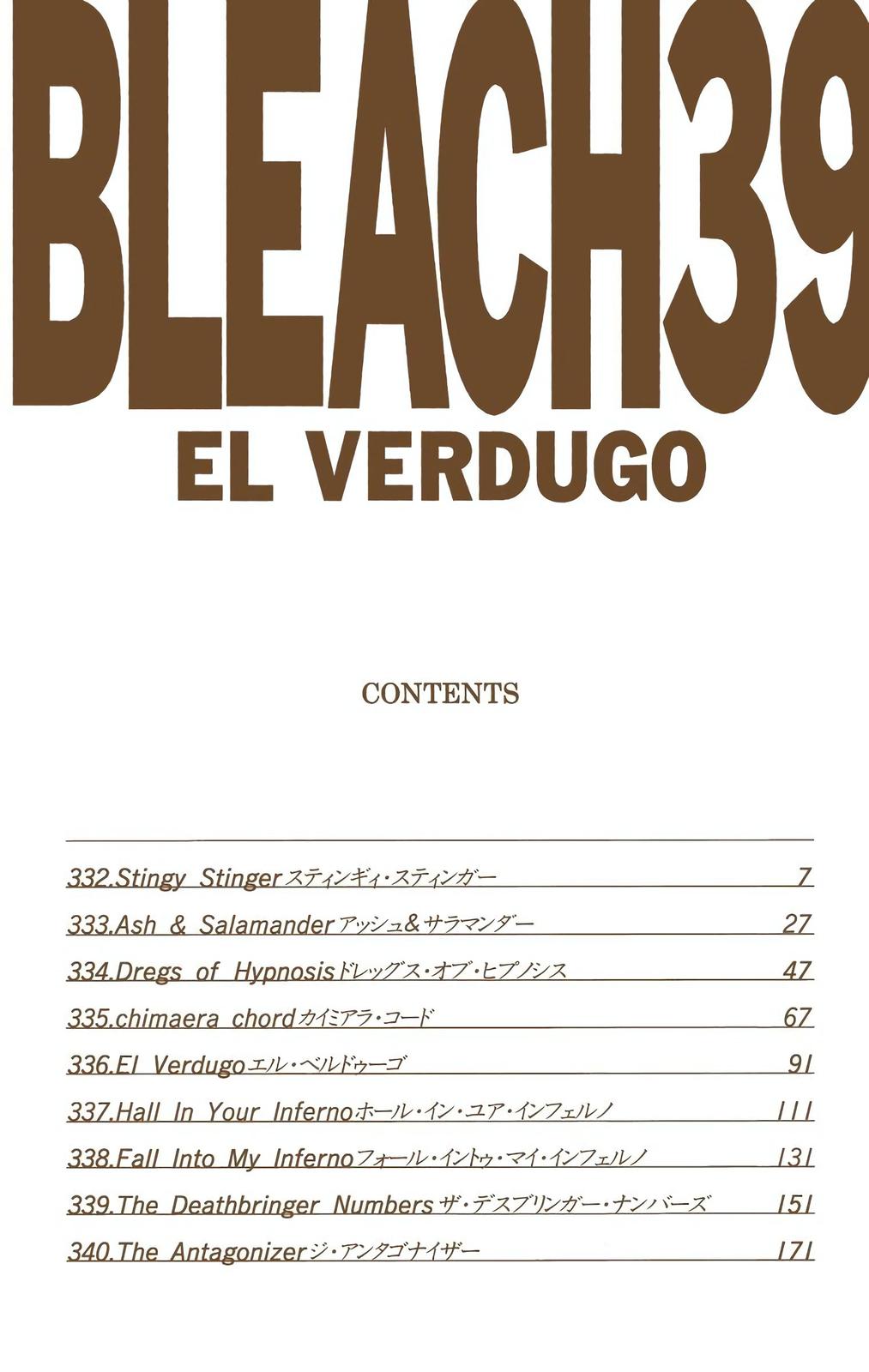 Read Bleach (Color) Manga Online