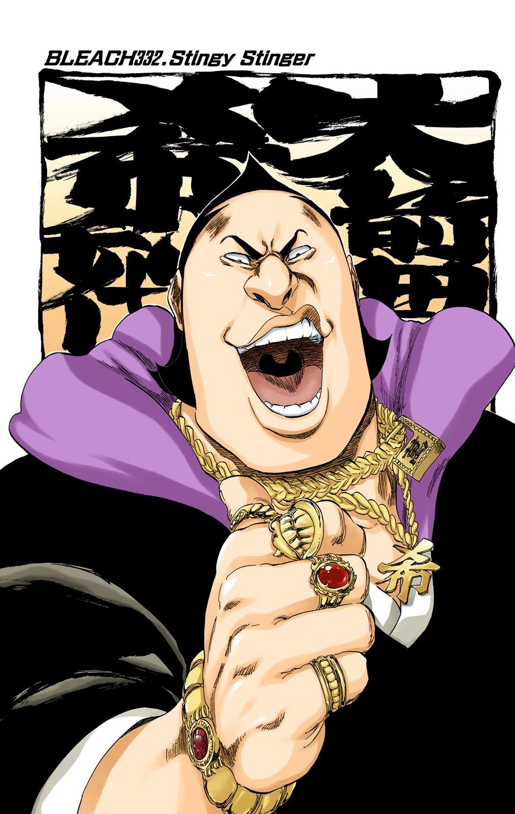 Read Bleach (Color) Manga Online