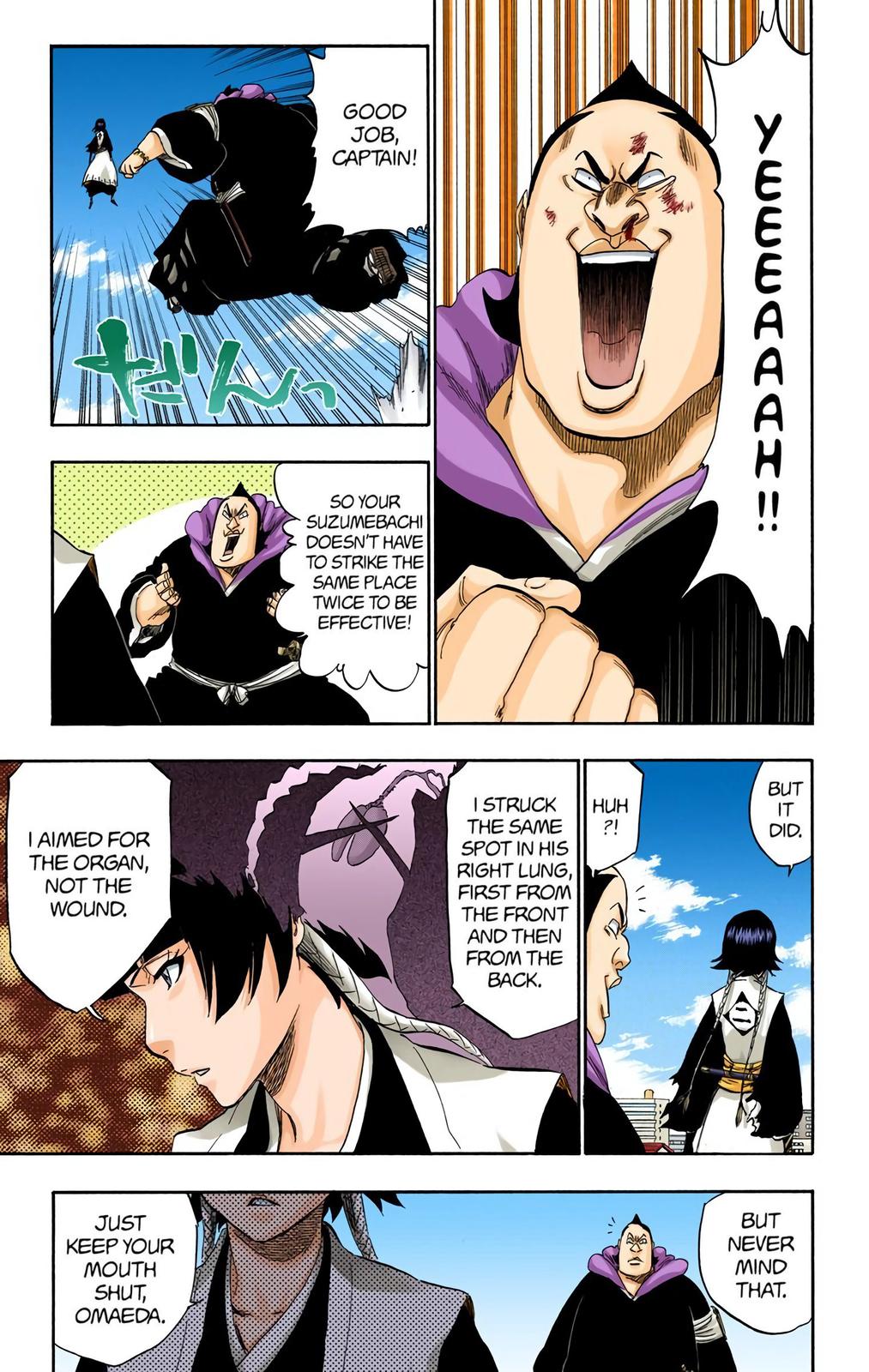 Read Bleach (Color) Manga Online